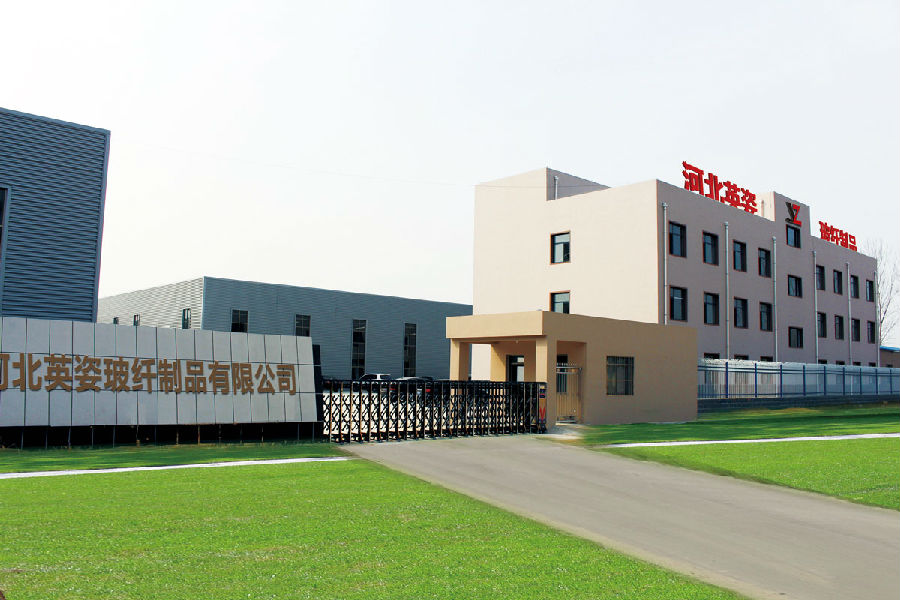 公司簡(jiǎn)介